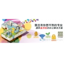 震旦彩色復(fù)印機(jī)一卡通解決方案 行業(yè)首發(fā)！