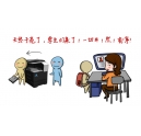 開(kāi)學(xué)咯！為敬愛(ài)的老師們推薦一臺(tái)讓您愛(ài)不釋手的復(fù)印機(jī)！