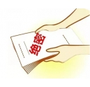 信息安全的小船說(shuō)翻就翻，我們用柯尼卡美能達(dá)復(fù)印機(jī)護(hù)航吧