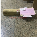 12-5 韶關(guān)南雄陳先生購買了震旦復印機AD289s碳粉ADT369