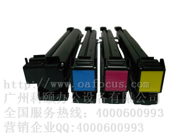 柯尼卡美能達(dá)C210復(fù)印機碳粉 BizhubC210墨粉 TN214CMYK