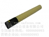 柯尼卡美能達C220復(fù)印機碳粉 C280彩色碳粉 TN216Y黃色碳粉