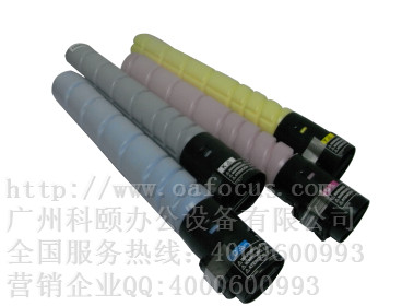 柯尼卡美能達(dá)C7722/C7728復(fù)印機碳粉 彩色墨粉 TN216CMYK碳粉