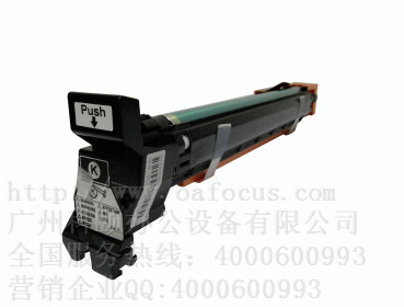 柯尼卡美能達C250/252硒鼓 復(fù)印機感光鼓組件 IU210K藍色顯影器